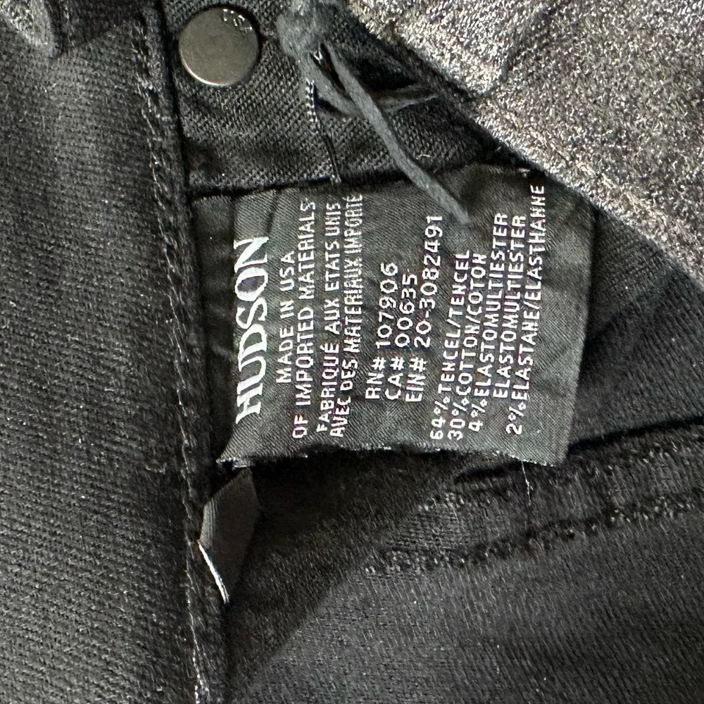 Hudson High Waisted Jeans - Picture 5 of 5